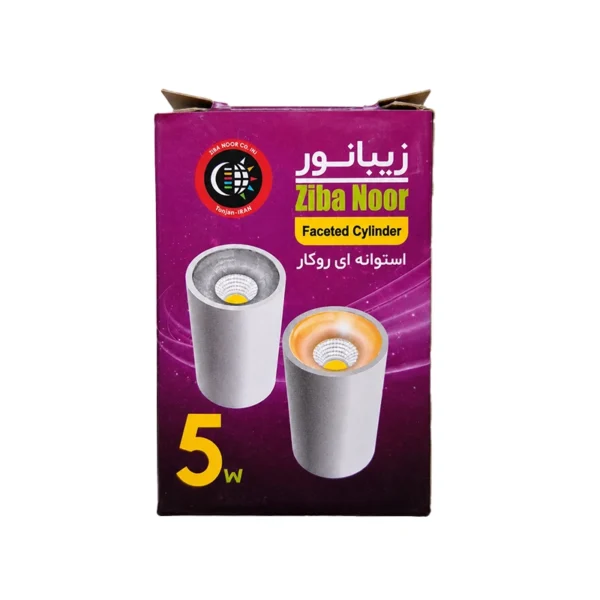 چراغ استوانه ای روکار 5 وات